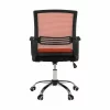 Scaun de birou, mesh portocaliu/material textil negru, APOLO NEW